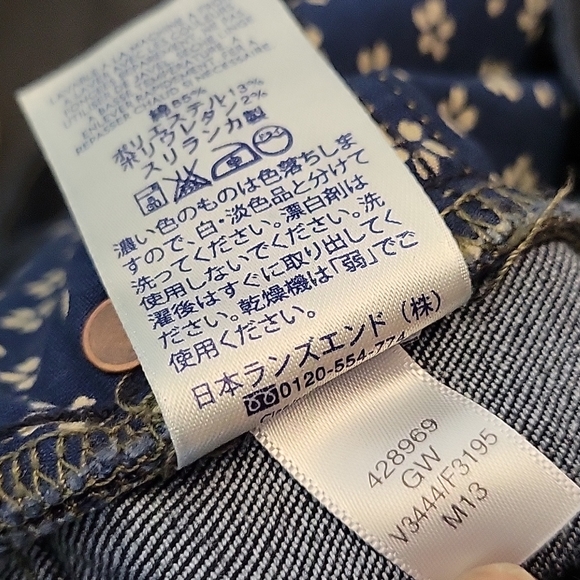 LANDS END Canvas 28 Pin Straight Jean - Picture 11 of 12